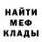 КЕТАМИН VHQ lezzman