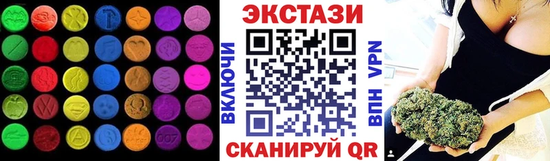 хочу наркоту  Щёлкино  Экстази бентли 