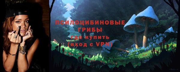 мефедрон Верхнеуральск