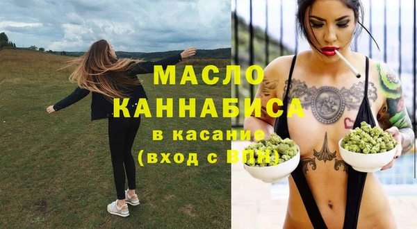 мефедрон Верхнеуральск