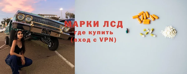 COCAINE Верея