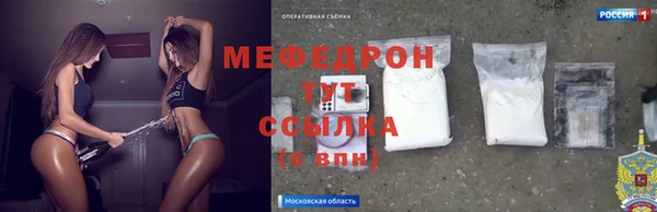 COCAINE Верея