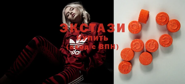 мефедрон Верхнеуральск