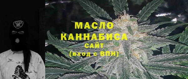 COCAINE Верея