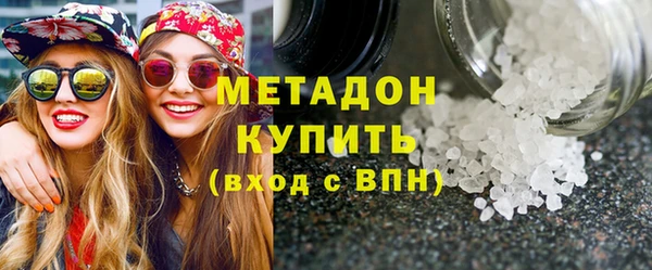 мефедрон Верхнеуральск