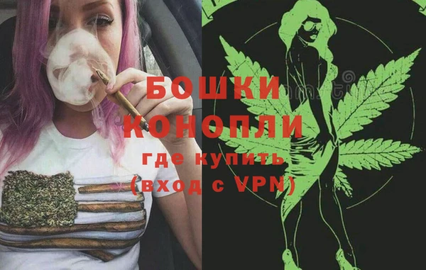 COCAINE Верея