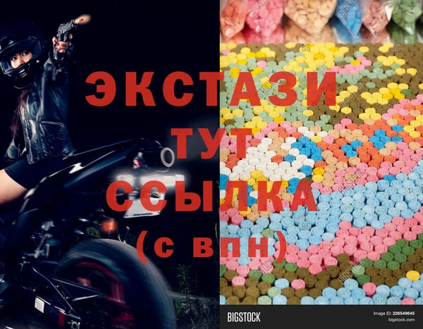 COCAINE Верея