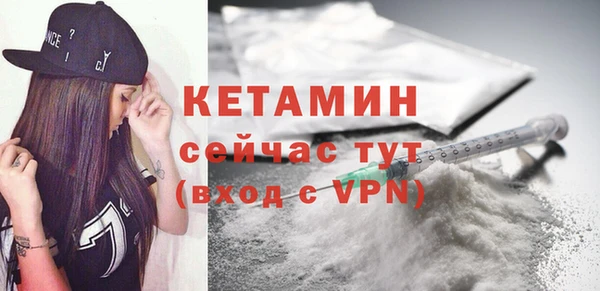 мефедрон Верхнеуральск