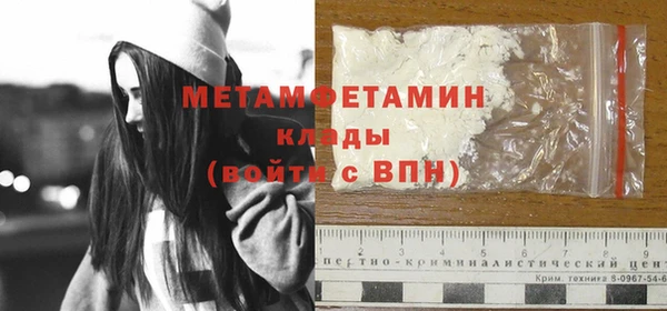 COCAINE Верея