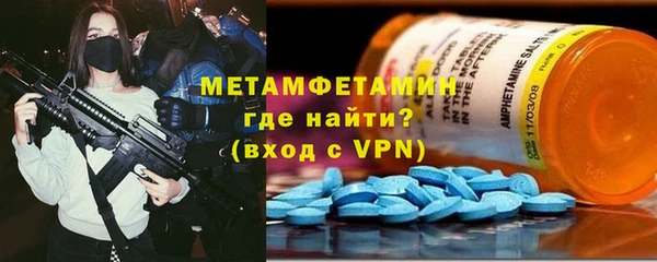 COCAINE Верея