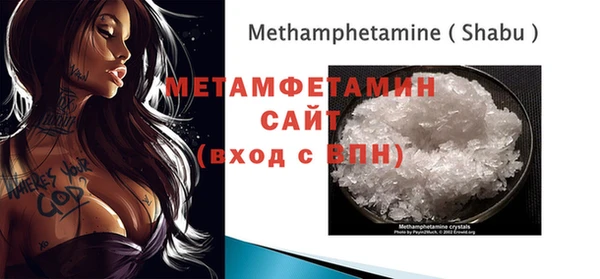 COCAINE Верея